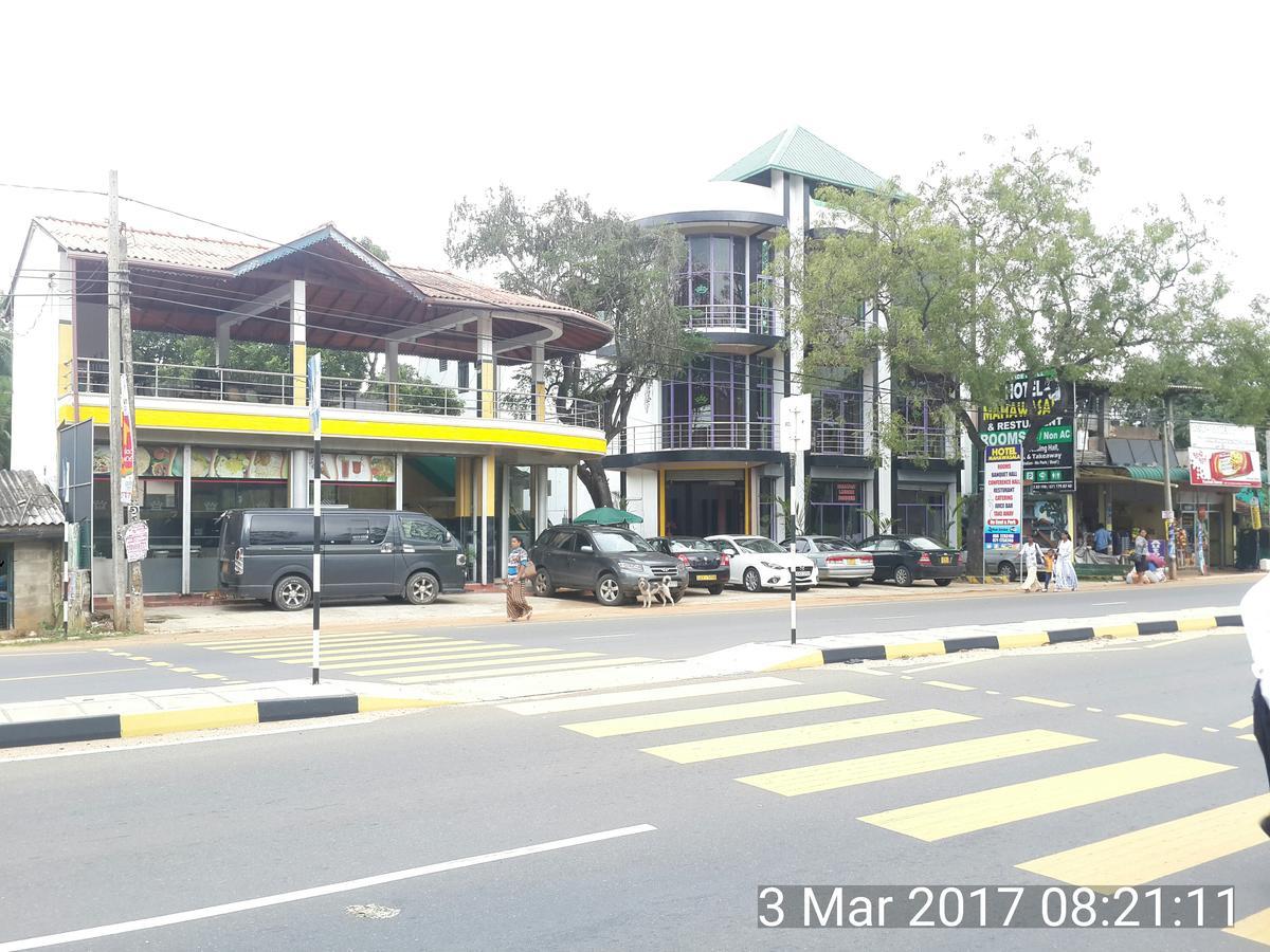 Old Mahawasala Hotel Bambaragaleyaya Экстерьер фото