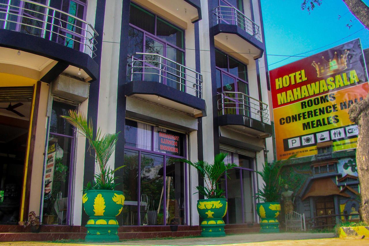 Old Mahawasala Hotel Bambaragaleyaya Экстерьер фото